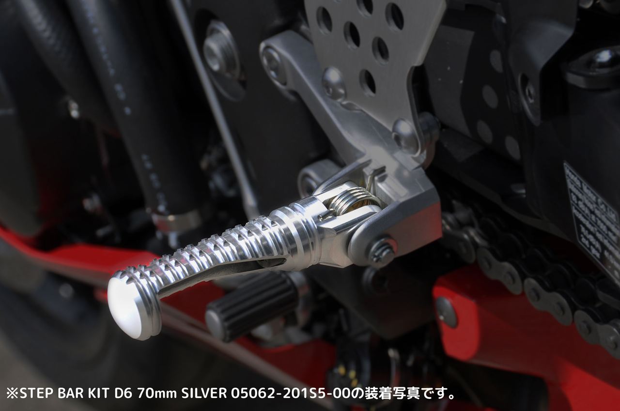 モリワキ 05062-201S5-00 ステップバーキット D6 70mm SV CBR600RR シルバーアルマイト 左右セット 銀 フットペグ 11,638円