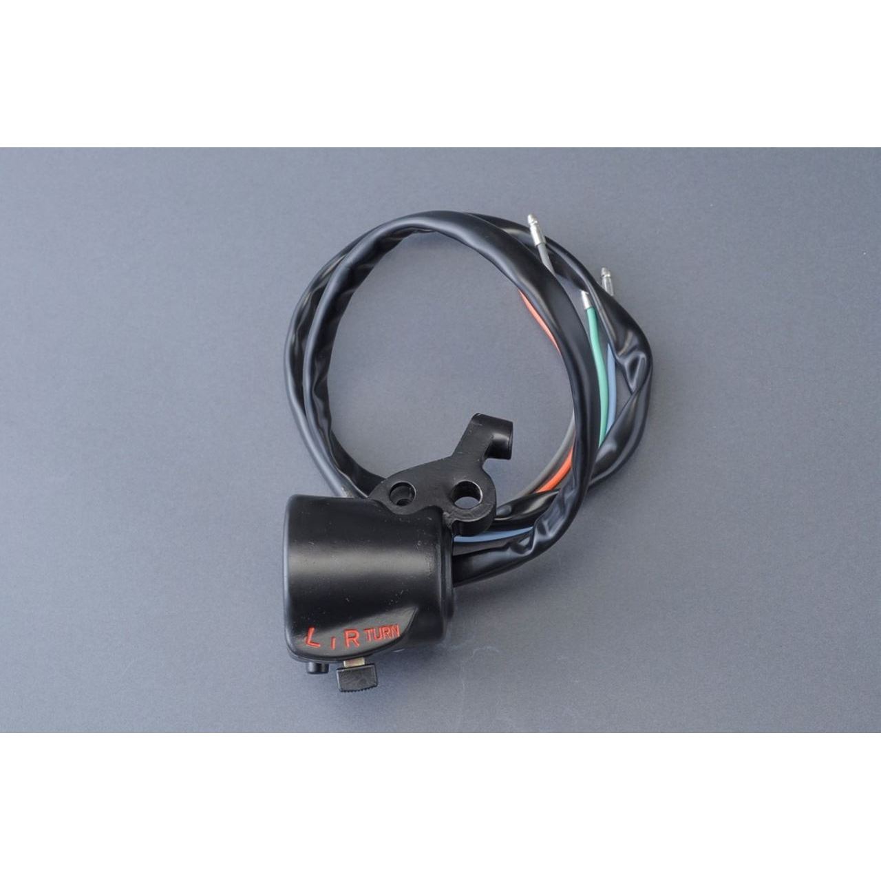 MRS MRS-H75-F21 ウィンカーホーンスイッチASSY CB750 バイク 左