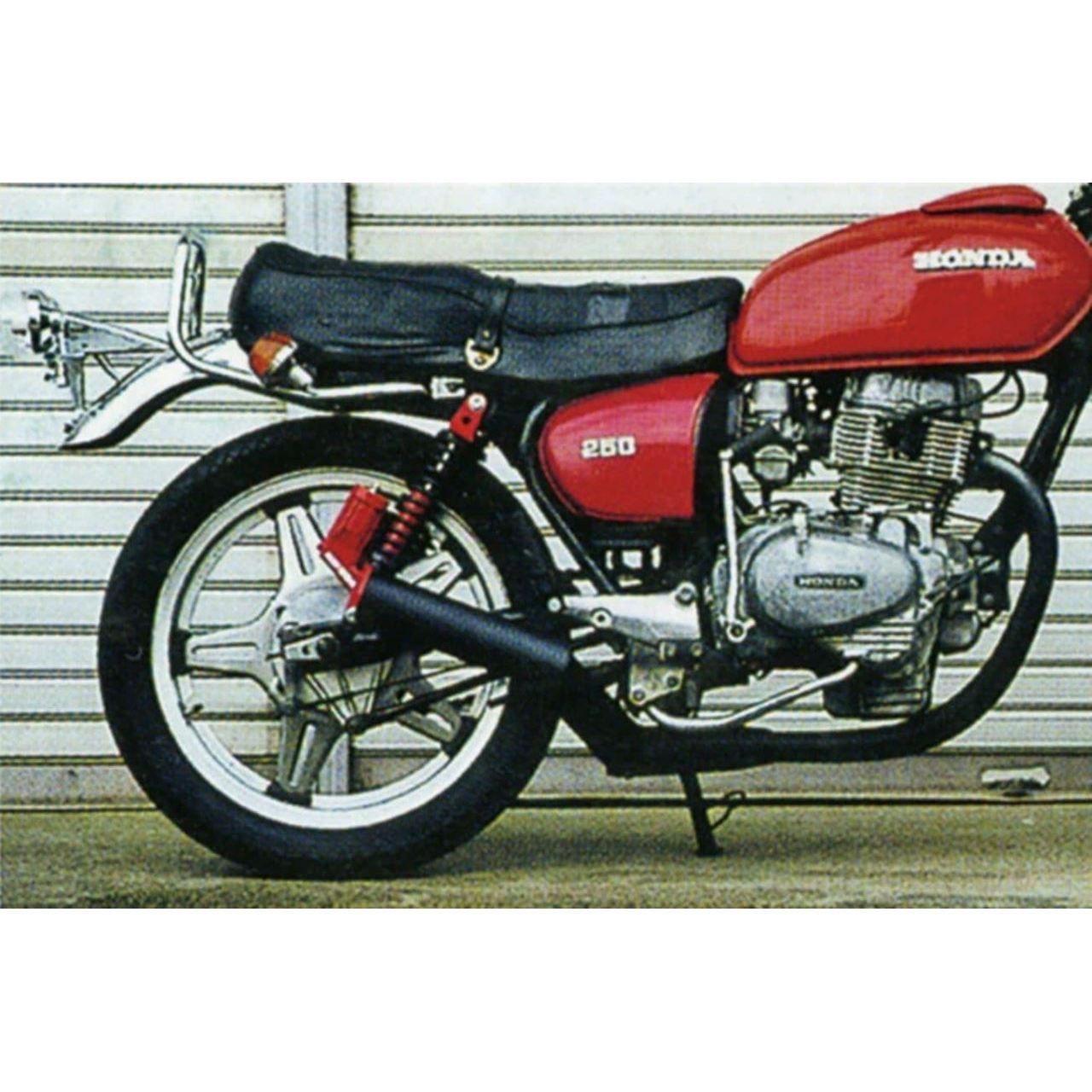 楽天市場】HONDA CB250T CB400T ホーク2 忍 サイドクロス ショート 管