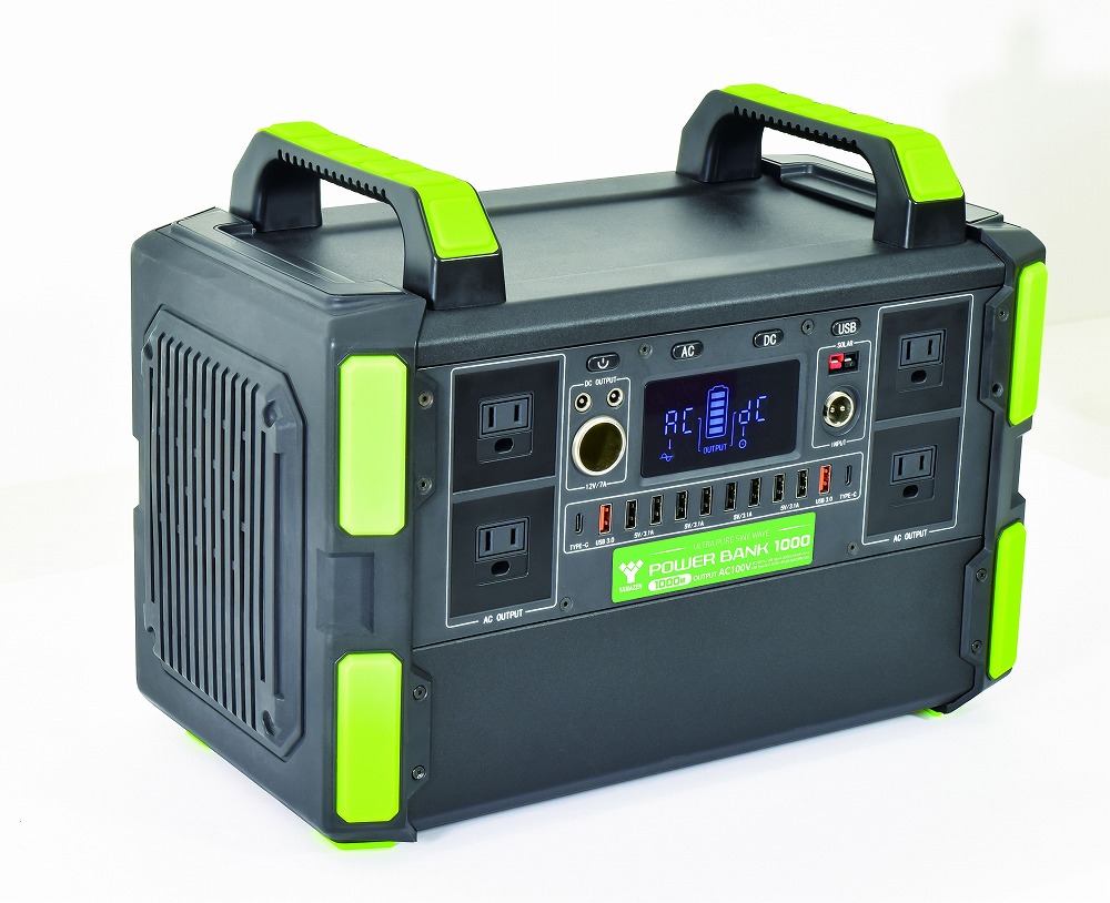 日動工業 LPE-R1000Z 1000Ｗポータブル電源 災害 防災 携帯充電