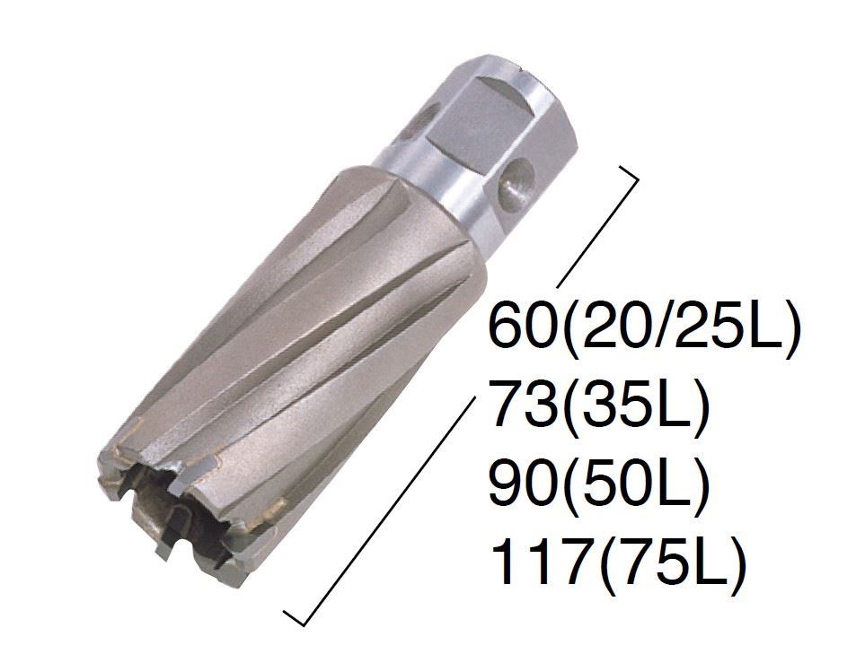 日東工器 87826 ジェットブローチ 24.5×75 ワンタッチタイプ 切削 研磨 穴あけ