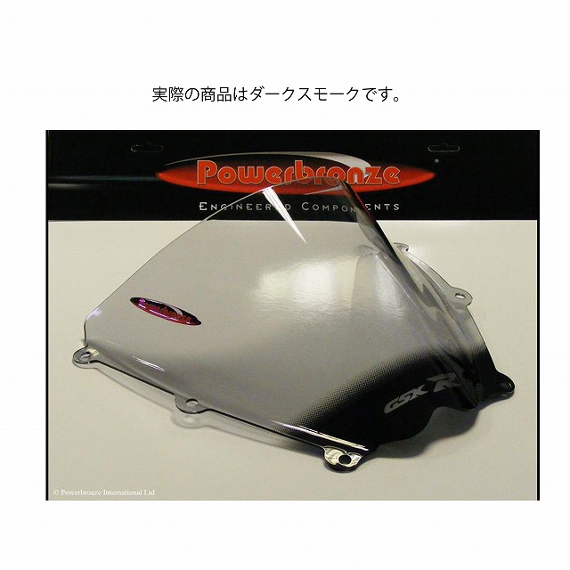 新作お得 201-S116-770 パワーブロンズ Powerbronze リアフェンダー 17年以降 GSX-R1000R マットブラック/ブルーメッシュ JP店 ヒロチー商事 通販 PayPayモール MT-09(14〜15年) メッシュド・インナーフェンダー マットブラック ブルーM タイプB Powerbronze(パワーブロンズ)