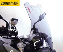 Power Bronze ﾊﾟﾜｰﾌﾞﾛﾝｽﾞ 420-B114-001 ｱﾄﾞﾍﾞﾝﾁｬｰｽｸﾘｰﾝ ﾗｲﾄｽﾓｰｸ BMW F800GS/F700GS/F650GS(08-13) 420-b114-001｜バイクマン　店 22,143円