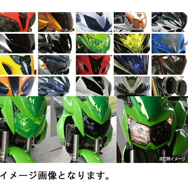 Power Bronze ﾊﾟﾜｰﾌﾞﾛﾝｽﾞ 440-H502-002 ﾚﾝｽﾞｼｰﾙﾄﾞ ｽﾓｰｸ CBR1000RR (12-) 440-h502-002｜バイクマン　店