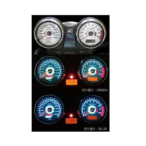 Odax ｵﾀﾞｯｸｽ OXP-310525-AC Odax ｵﾀﾞｯｸｽ ELﾒｰﾀｰﾊﾟﾈﾙ CB1300SF(03-04) Odax ｵﾀﾞｯｸｽ oxp-310525-ac