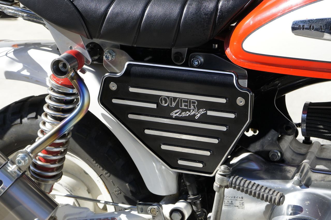 オーヴァーレーシング 57-01-01 サイドカバーセット MONKEY ブラックアルマイト仕上げ 左右セット オーバー バイクパーツ モンキー カスタム