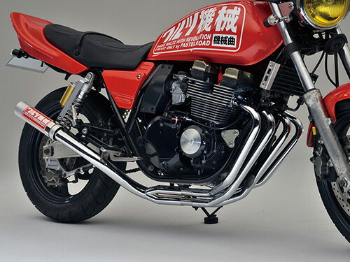 psrd-15066.jpg