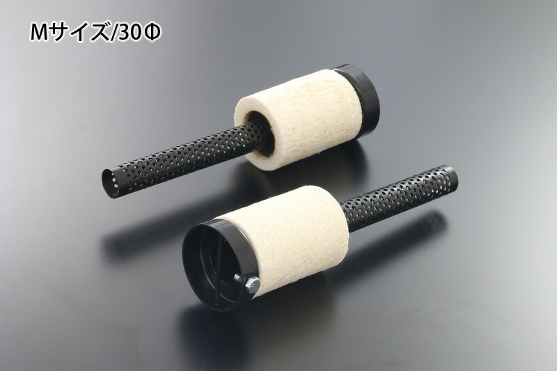 PMC ピーエムシー 86-261 4本マフラー用リペアバッフル STDタイプ Mサイズ/30φ 1個入 Z1/Z2 5,019円