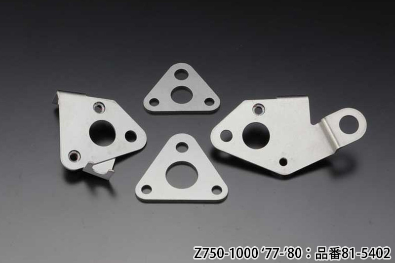 PMC ピーエムシー 81-5402 ステンレスエンジンマウントプレートセット ステンレス Z750-1000
