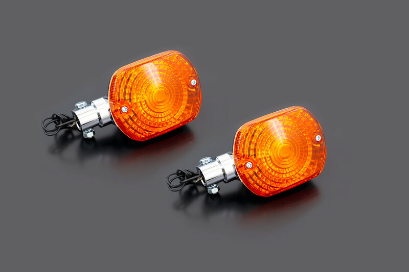 PMC ピーエムシー 196-1221 ウインカーASSY オレンジ リア 2個セット Z1000MK2/Z750FXタイプ