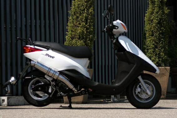 アクシス トリート XC125E/SE53J マフラー イグジスト SUS ステンレス 319-010-00 リアライズ アクシストリート マフラー