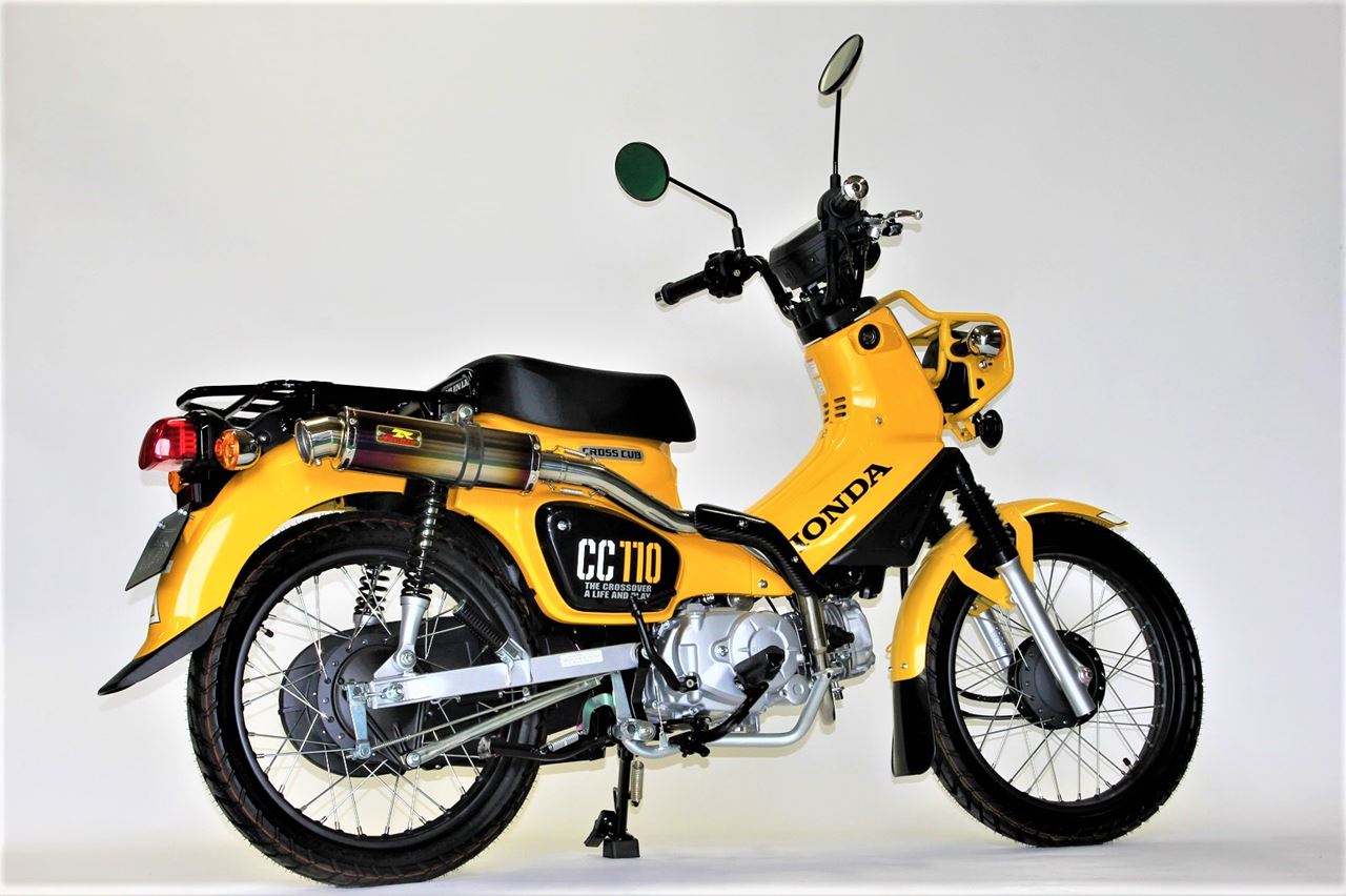 リアライズ 410-101-01 EMPLESS エンプレス チタン マフラー アップタイプ クロスカブ110 JA45 バイク｜バイクマン　店