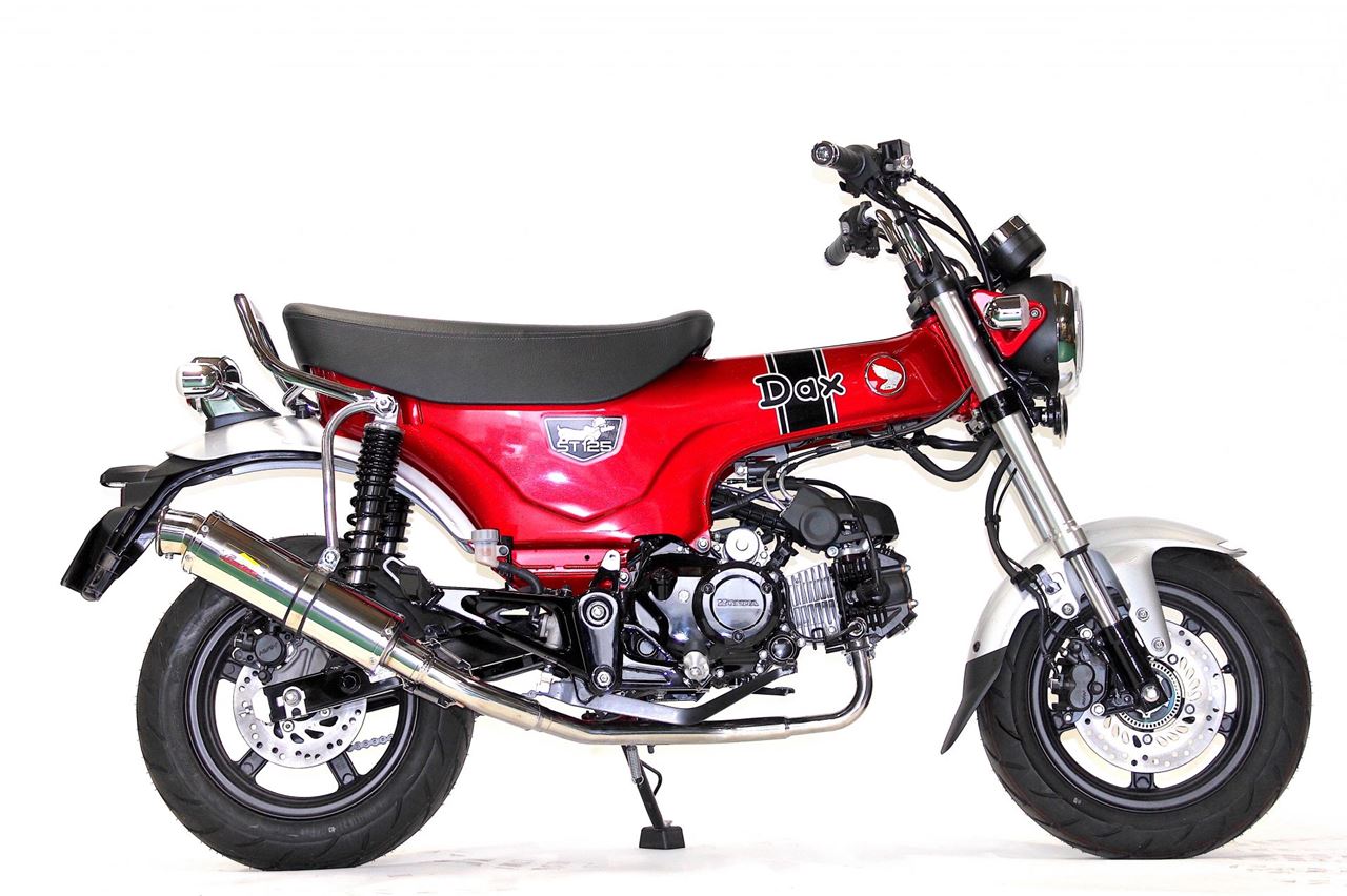 Realize DAX125 8BJ-JB04 エンプレス ダウン Realize DAX125 8BJ-JB04 エンプレス ダウン