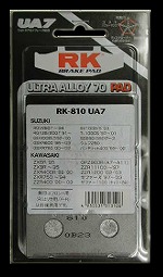 RK RK-809UA7 U-ALLOY 70 ｳﾙﾄﾗｱﾛｲ ﾌﾞﾚｰｷﾊﾟｯﾄﾞ ｾﾐﾒﾀﾙ SUZUKI　ｽｽﾞｷ　KAWASAKI　ｶﾜｻｷ ﾌﾞﾚｰｷ ﾊﾟｯﾄﾞ ﾊﾞｲｸ