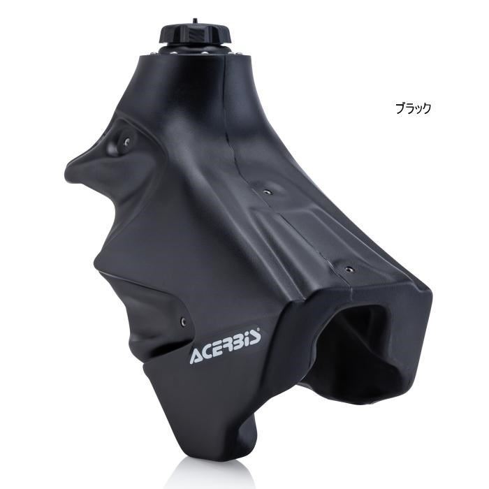 ACERBIS AC-23657BK ビッグフューエルタンク ブラック 容量12L YZ125/250 バイク ガソリン 燃料