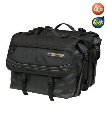 ﾗﾌ&ﾛｰﾄﾞ R&R RR5613G-BK AQA DRY ｻｲﾄﾞﾊﾞｯｸ G.ﾌﾞﾗｯｸ ﾊﾞｯｸﾞ 17,266円
