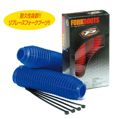 PROGRIP ﾌﾟﾛｸﾞﾘｯﾌﾟ PG2510YL ﾌｫｰｸﾌﾞｰﾂ ﾋﾞｯｸﾞｻｲｽﾞ ｲｴﾛｰ ﾗﾌ&ﾛｰﾄﾞ