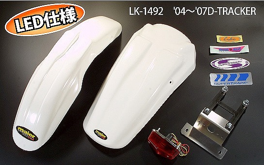 LUKE LK-1495KCC ﾓﾀｰﾄﾞｱｳﾀｰｷｯﾄ LED 08KLX/Dﾄﾗｯｶｰ ﾌﾞﾗｯｸ ｷｬｯﾂｱｲ ｸﾘｱﾚﾝｽﾞ ﾗﾌ&ﾛｰﾄﾞ｜バイクマン　店 19,600円