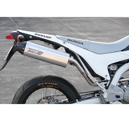 RSV RSV1302C S3 ﾌﾟﾗｽCｻｲﾚﾝｻｰ DR250R 95- ﾗﾌ&ﾛｰﾄﾞ