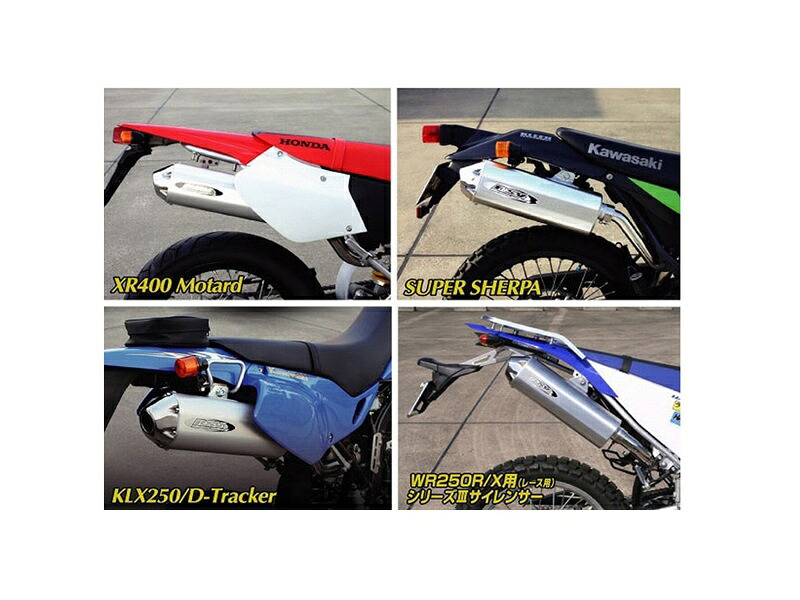 RSV RSV1402 S3 FOURｻｲ ｽｰﾊﾟｰｼｪﾙﾊﾟ -99 ﾗﾌ&ﾛｰﾄﾞ 29,315円