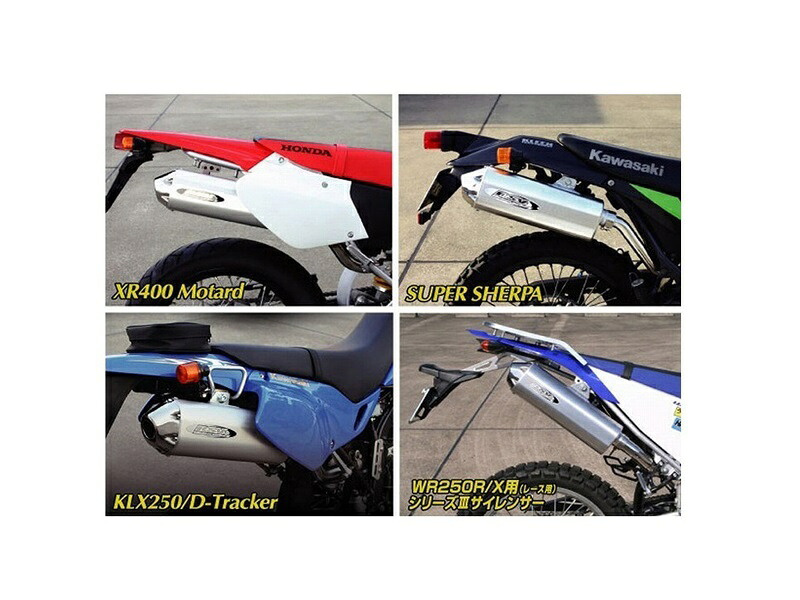RSV RSV1404 S3 FOURｻｲ ｽｰﾊﾟｰｼｪﾙﾊﾟ 00- ﾗﾌ&ﾛｰﾄﾞ 29,315円