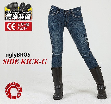 ｱｸﾞﾘｰﾌﾞﾛｽ UB UB1014BL1 ﾓﾄﾊﾟﾝﾂ SIDE KICK-G ﾌﾞﾙｰ 26ｲﾝﾁ UGLYBROS ﾗﾌ&ﾛｰﾄﾞ 23,274円