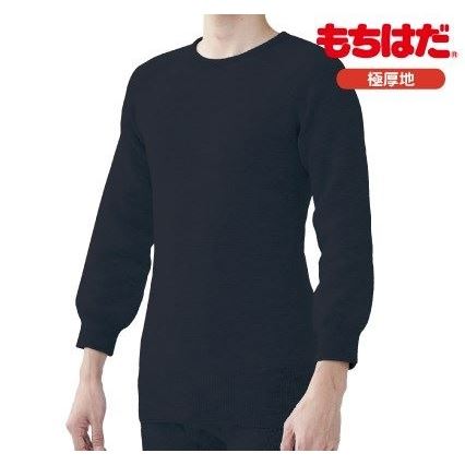 ラフ&ロード MMM-003KN4 もちはだ 極厚地 丸首長袖シャツ コン LL バイク 冬 暖かい 起毛