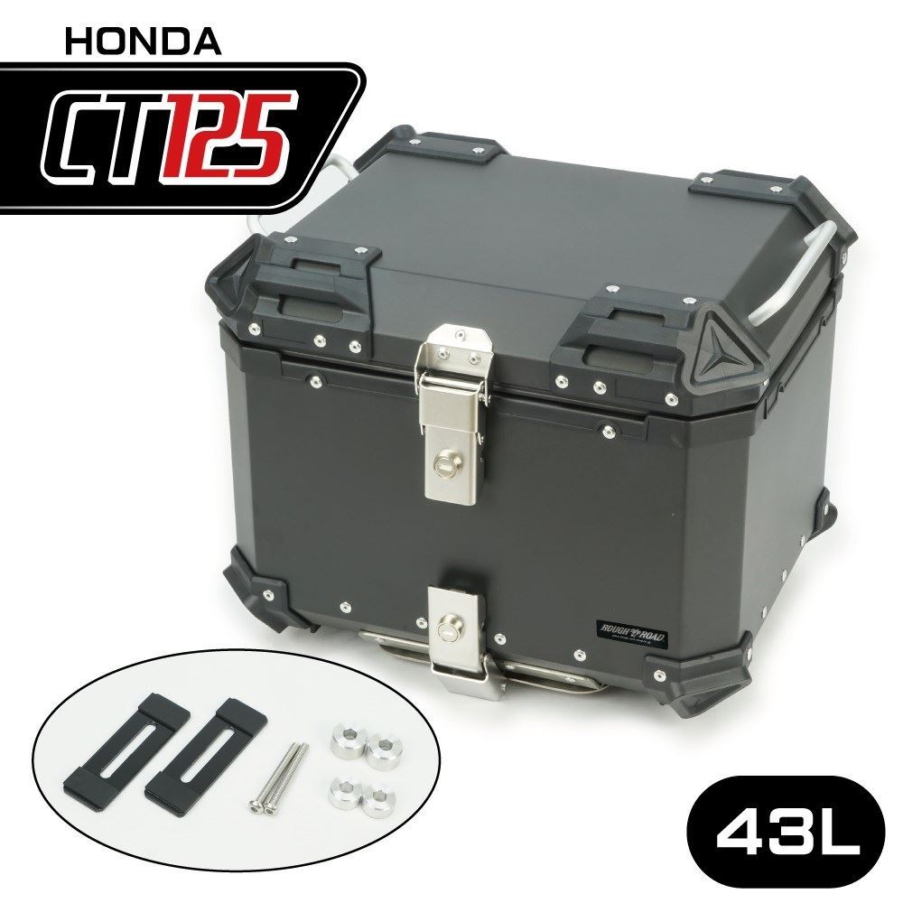 RALLY RY89005BK ラリー890 アルミトップケース ブラック 43L CT125 バイク カバン 収納 大容量
