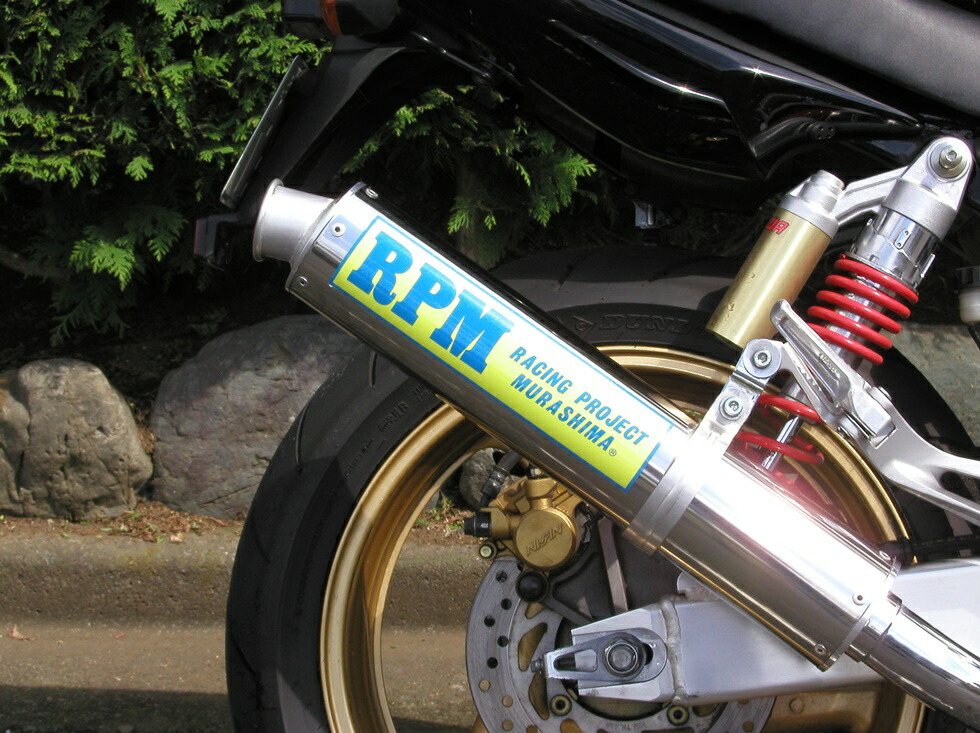 楽天市場】HONDA CB400SF REVO nc42 分割式 50.8π (流3) PRETTY