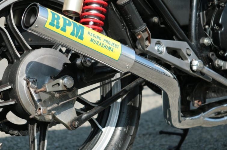 RPM 4630-01 フルエキゾースト マフラー RPM-67Racing アルミ φ67×300 GS400 公道走行可 ロクナナ レーシング バイク 二輪車 アールピーエム