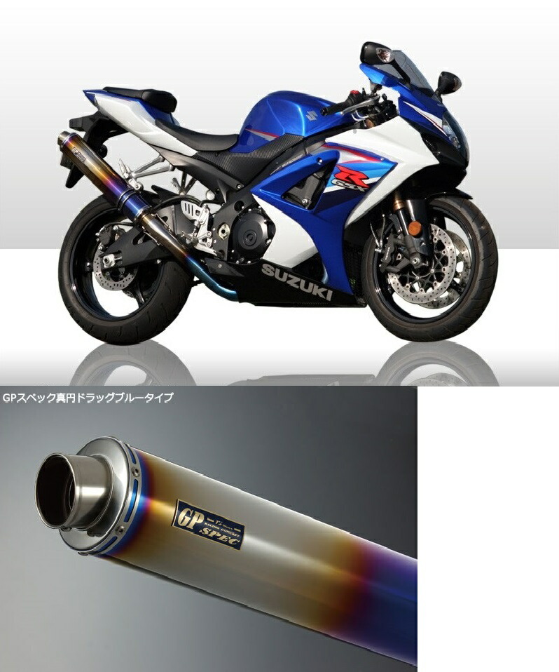 楽天市場】ストライカー STREET CONCEPT INTER MODEL スリップオン OFF