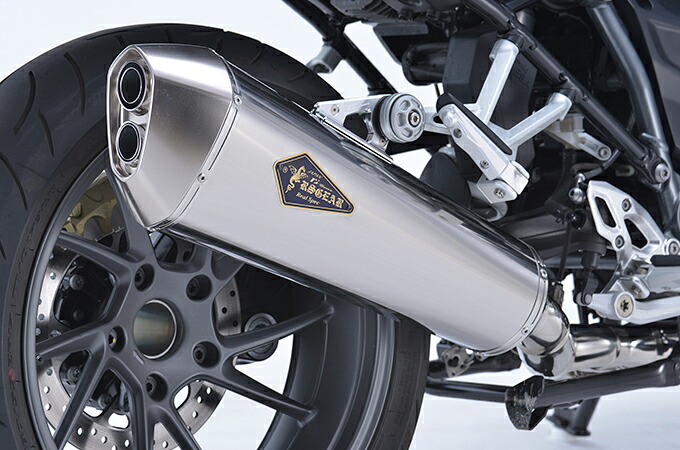 アールズギア RB15-01RT リアルスペック マフラー シングル チタンポリッシュ R1250RS/R 軽量 サイレンサー バイク 車検対応 政府認証品 r's gear