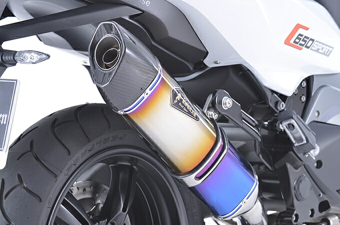 アールズギア RB20-03SD リアルスペック スリップオン マフラー チタンドラッグブルー C650スポーツ 軽量 サイレンサー バイク 車検対応 政府認証品 r's gear