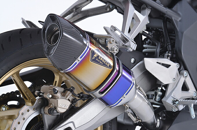 アールズギア RH46-C3SD リアルスペック スリップオン マフラー タイプS チタンドラッグブルー カーボンエンド CBR250RR 軽量 サイレンサー バイク 政府認証品|バイクマン 店