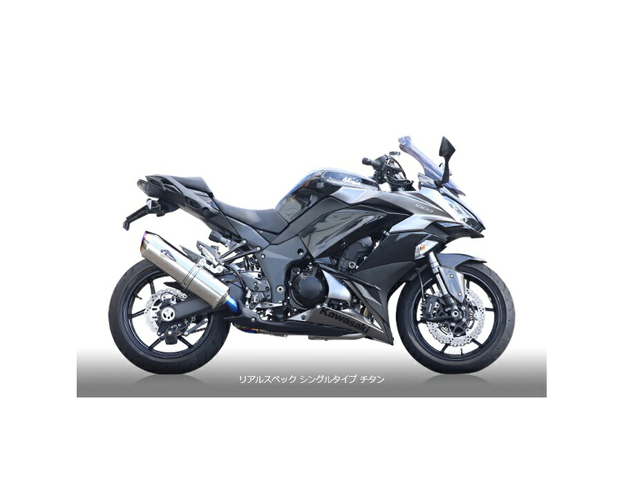 アールズギア rs gear RK30-01ST リアルスペック フルエキゾースト シングルタイプマフラー チタンポリッシュサイレンサー NINJA1000 ニンジャ1000 マフラー|バイクマン 店