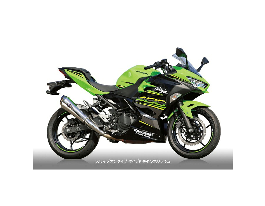 アールズギア rs gear RK32-03RT リアルスペック スリップオンタイプマフラー タイプR チタンポリッシュサイレンサー NINJA400 ニンジャ400 マフラー