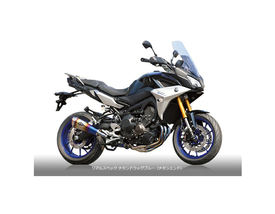 アールズギア rs gear RY19-01RD リアルスペック フルエキゾースト シングルタイプマフラー チタンドラッグブルーサイレンサー(チタンエンド) MT-09/MT-09トレーサー/XSR900 マフラー|バイクマン 店