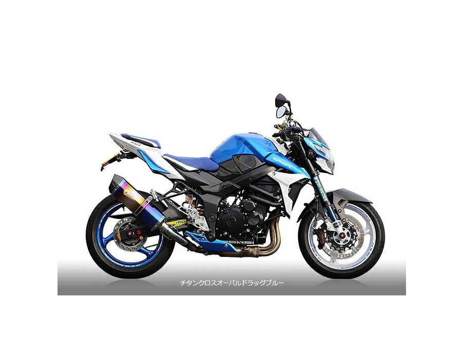 アールズギア バイク用品 Rs Gear Ws10 C3xd リアルスペック Ws10 C3xd リアルスペック スリップオンタイプマフラー チタンクロスオーバルドラッグブルーサイレンサー Gsr750abs マフラー バイクマン 店アールズギア Ws10 C3xd リアルスペック スリップオンタイプ