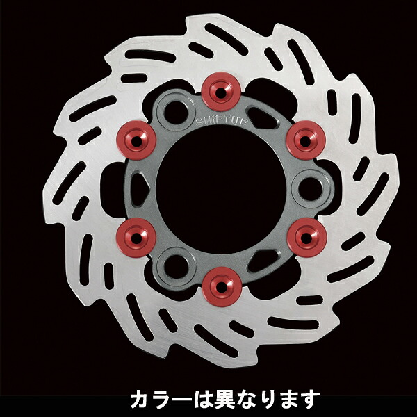 ｼﾌﾄｱｯﾌﾟ 201250-11 ﾘｱ用 160mm ｳｪｰﾌﾞﾌﾛｰﾃｨﾝｸﾞﾃﾞｨｽｸﾛｰﾀｰ ﾁﾀﾝ/ﾚｯﾄﾞ ｴｲﾌﾟ100ﾀｲﾌﾟD/XR50-100/NSF100 ｼﾌﾄｱｯﾌﾟ 201250-11