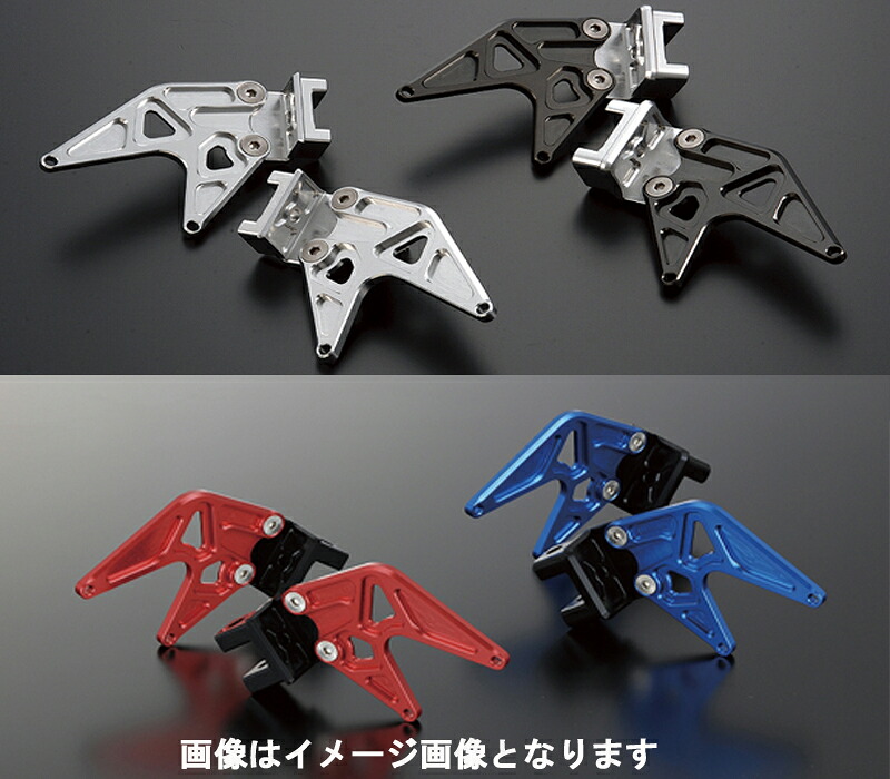ｼﾌﾄｱｯﾌﾟ 202750-11 ﾚｰｼﾝｸﾞｽﾀﾝﾄﾞﾌｯｸ ﾁﾀﾝ ｴｲﾌﾟ/XR100 ｼﾌﾄｱｯﾌﾟ 202750-11