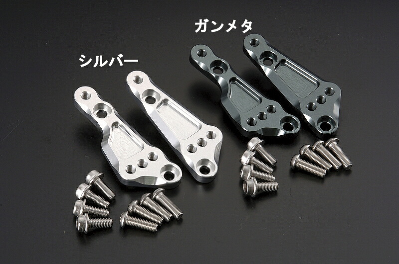 ｼﾌﾄｱｯﾌﾟ 210070-03 ｽﾃｯﾌﾟｱｯﾌﾟﾌﾟﾚｰﾄ ｼﾙﾊﾞｰ NSF100 ｼﾌﾄｱｯﾌﾟ 210070-03｜バイクマン　店