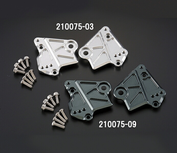 ｼﾌﾄｱｯﾌﾟ 210075-03 ｶﾞｾｯﾄｽﾃｯﾌﾟｱｯﾌﾟﾌﾟﾚｰﾄ ｼﾙﾊﾞｰ NSF100 ｼﾌﾄｱｯﾌﾟ 210075-03｜バイクマン　店