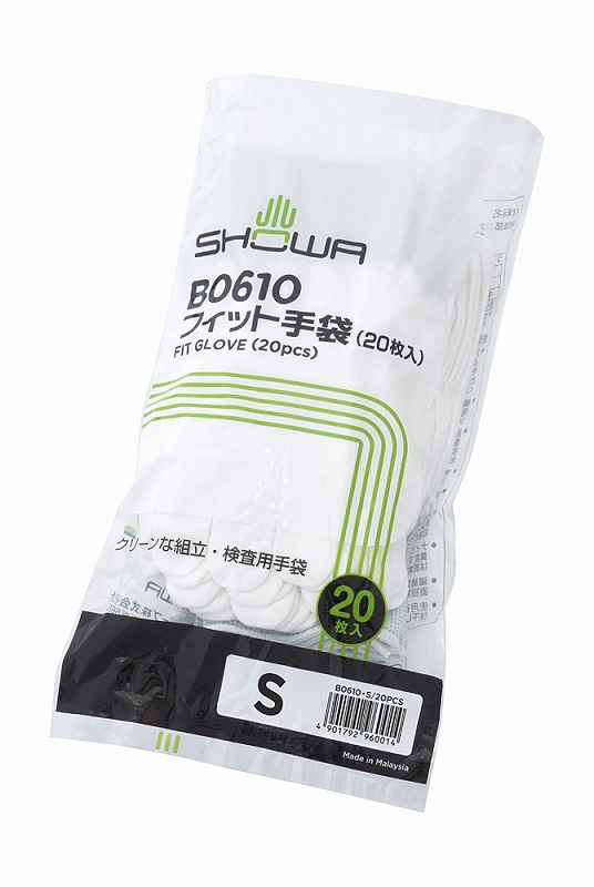 お得なまとめ買い ショーワグローブ B0610-S フィット手袋 ホワイト Sサイズ 左右兼用 20枚入 軍手 セット 作業用 手袋