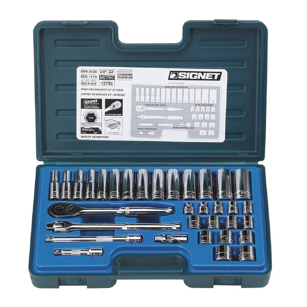 SIGNET ｼｸﾞﾈｯﾄ 12733 3/8DR 33マイコン MM ｿｹｯﾄﾚﾝﾁｾｯﾄ 差込角(\"SQ):3/8"