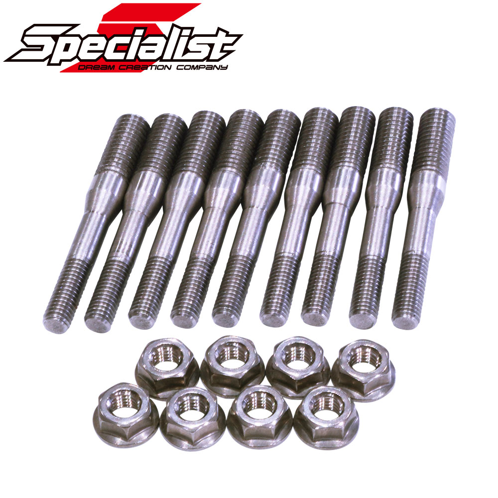 楽天市場】【楽天スーパーセール】スペシャリスト マフラー スタッド