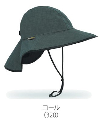 sun afternoon hats