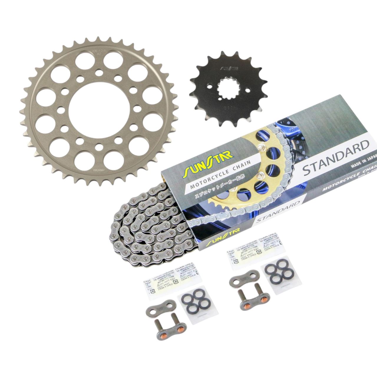 サンスター KS51811 スプロケット&チェーンキット シルバー 530 フロント16T リア40T Z750FXII/III(E1/L1)(530コンバート)/Z750GP(530コンバート) 3点セット
