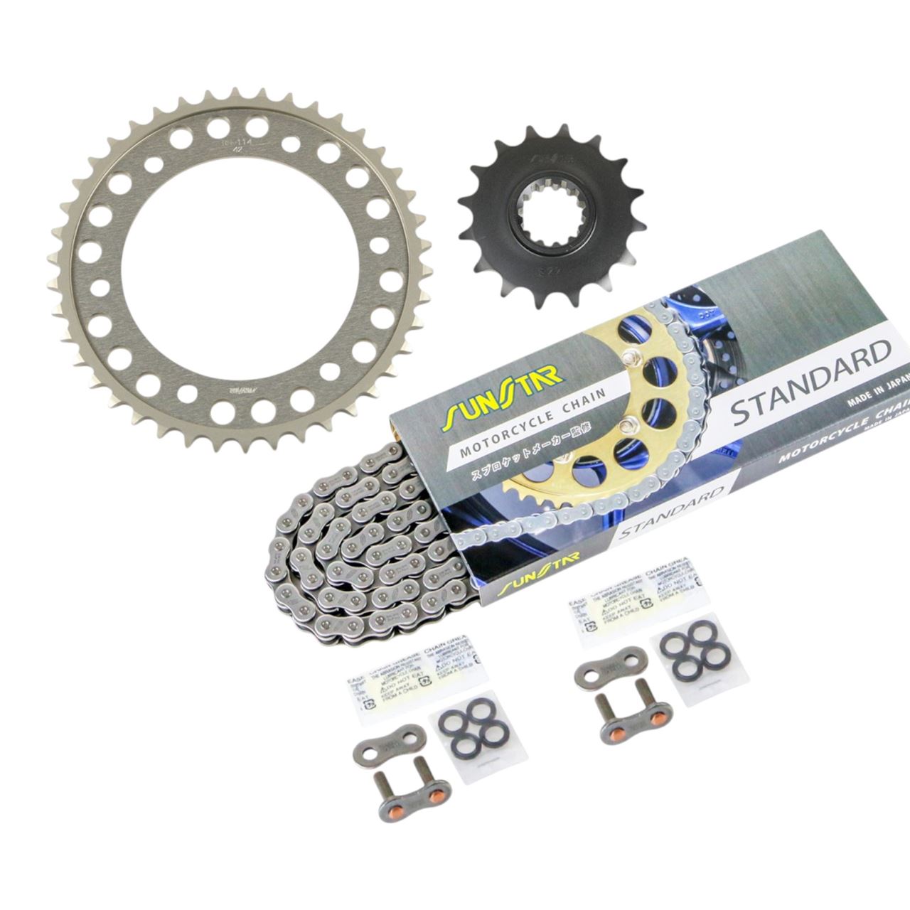 サンスター KS53411 スプロケット&チェーンキット シルバー 530 フロント16T リア42T CBR900RR 00-01年/Fire Blade 02年 3点セット SUNSTARチェーン