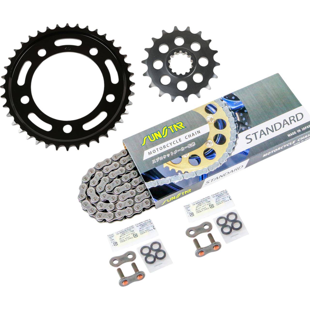 サンスター KS55215 スプロケット&チェーンキット シルバー 530 フロント18T リア40T CB1100 14-22年/CB1100 EX/RS 14-22年 3点セット スプロケ