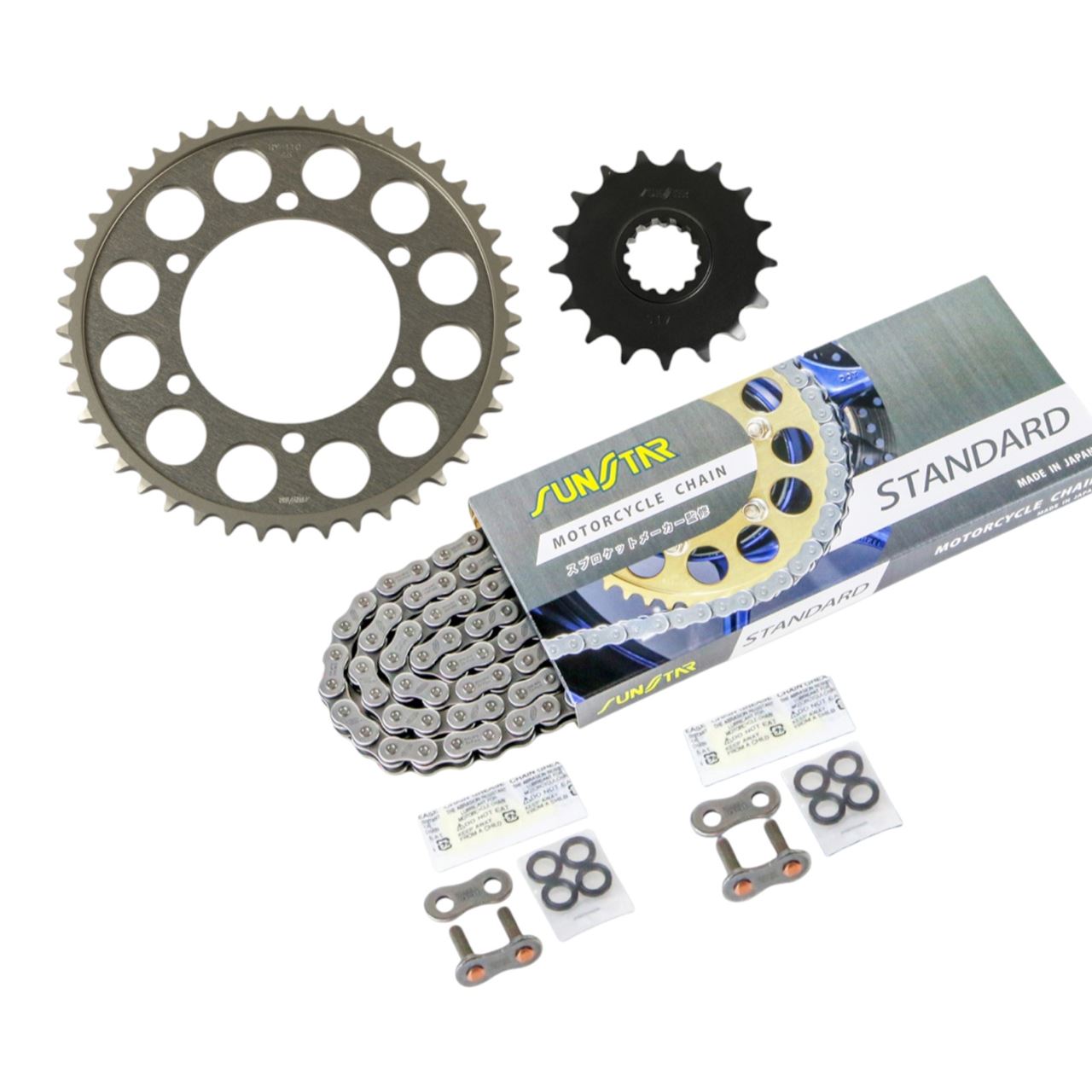 サンスター KS56311 スプロケット&チェーンキット シルバー 530 フロント17T リア45T FZ1-S/N/フェザー/GT 06-14年 3点セット SUNSTARチェーン スプロケ